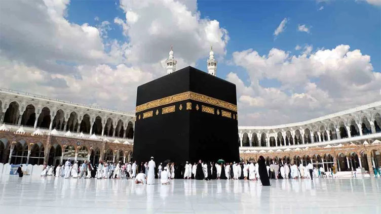Pakistan’s Pre-Hajj Flights Wrap Up Today – What Happens Next Will Surprise You