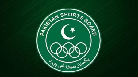 Pakistan Sports Board Logo