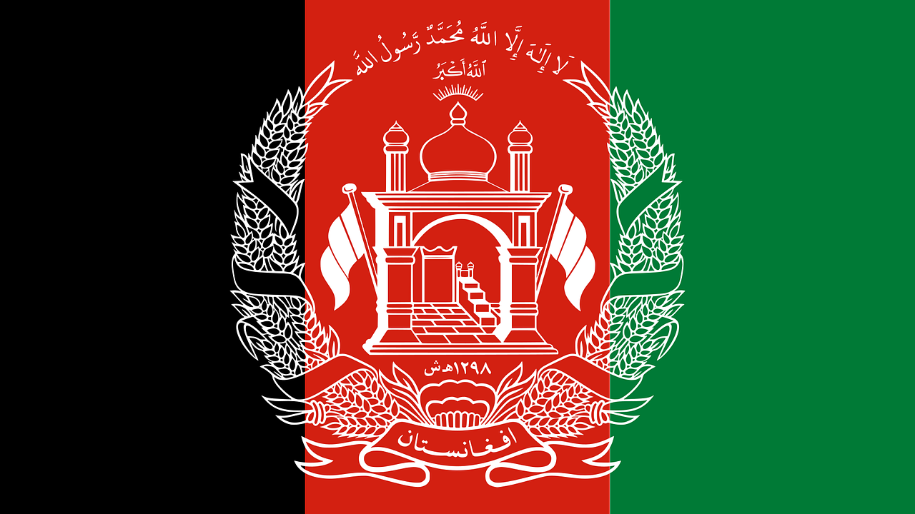 Flag of afghanistan